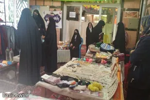 برگزاری نمایشگاه صنایع دستی به همت پایگاه حدیث همدان