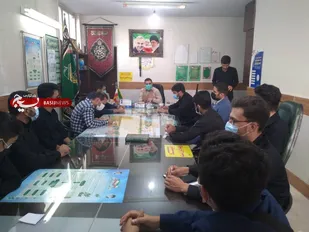 نشست تربیت تعالی ، عقیدتی و سیاسی