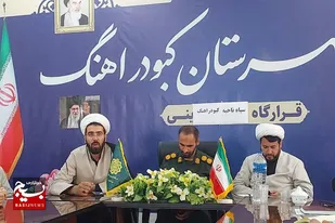 تشییع باشکوه رهبری نمایش قدرت ایمان ملت ایران بود