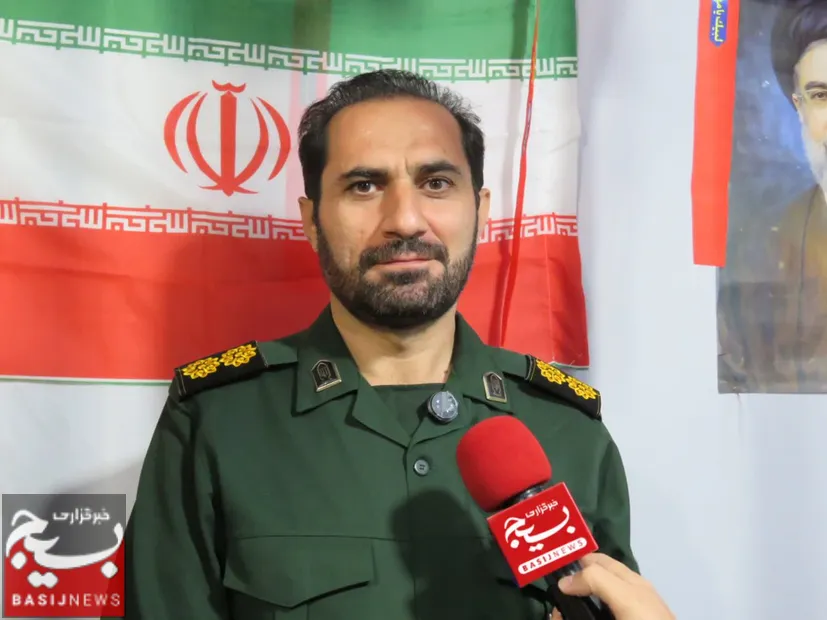 پایگاه اسوه، پایگاه شاخص آن حوزه است