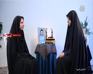 نگاهی دیگر به زندگی شهید مظلوم سید روح الله عجمیان ، از زبان خواهر شهید  در برنامه ماجرای امروز