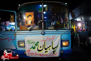 بازسازی حماسه؛ اتوبوس اعزام در چهارراه حماسه مشهد به حرکت درآمد