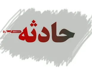 دو هم استانی، قربانی گاز مونوکسید کربن شدند