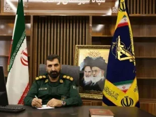 پیام تشکر و قدردانی