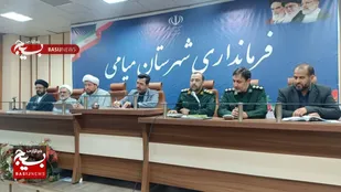 برگزاری جلسه قرارگاه جهاد تبیین شهرستان میامی+ تصاویر