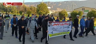 برگزاری همایش پیاده روی مشترک کارکنان سپاه و ناجا شهرستان چرام