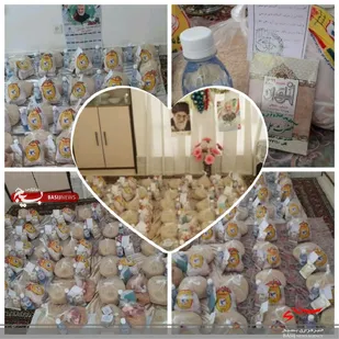 عیدانه کریمانه پایگاه بسیج ریحانه