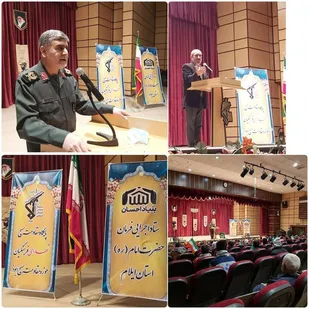 در مراسمی با اهداء بسته&zwnj;های معیشتی به کارگران روزمزد شهر ایلام از آنان تجلیل شد