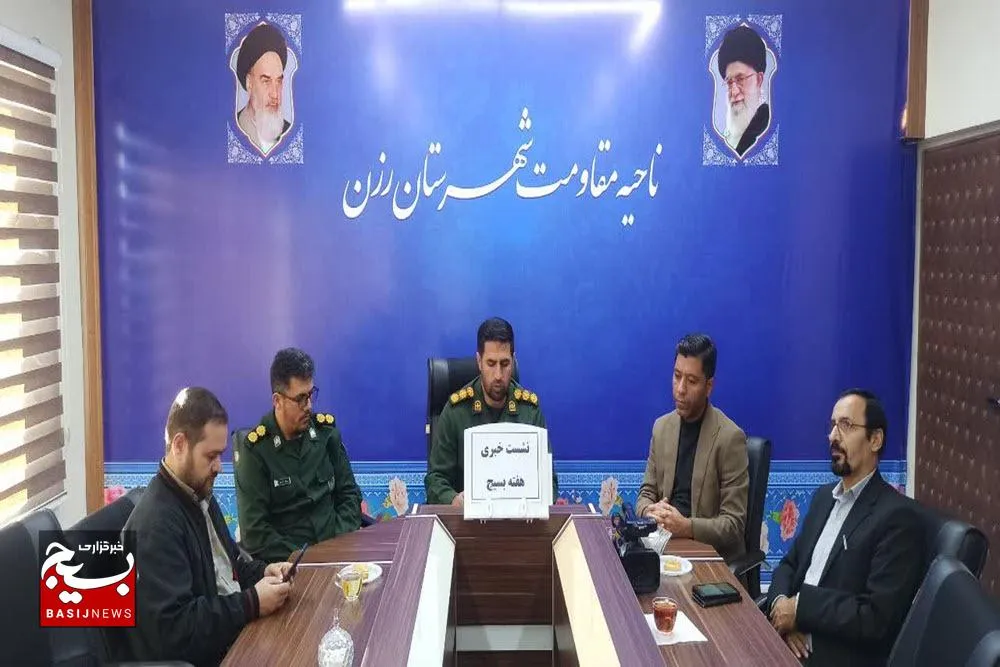 افتتاح ۹ زمین چمن و اعزام ۳۰۰ دانش‌آموز رزنی به اردوی راهیان نور طی هفته بسیج