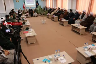 برگزاری اولین اجلاسیه استادیاران شبکه تربیتی بسیج استان زنجان