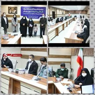 مراسم پویش بزرگداشت اولین سالگرد سرداردلها