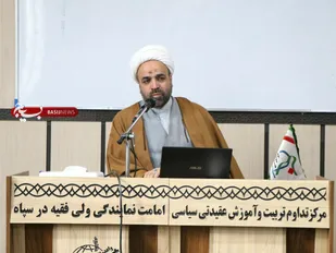 حسینی زندگی کردن نیاز جامعه امروز ما است | بسیج طلاب در خط مقدم جبهه تبیین