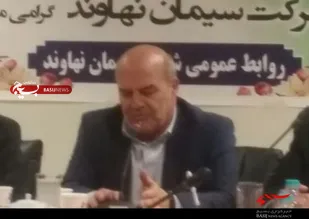حفظ محیط زیست به حقوق شهروندی تبدیل شود