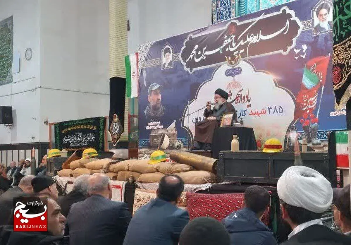 فضای مجازی آمریکایی، قتلگاه دین، اخلاق و نظام است