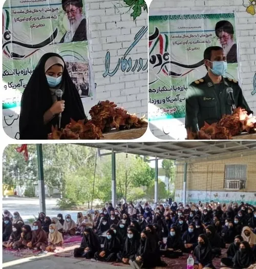 گردهمایی دختران فاطمی رهروان ولایت در مدارس بندر سیریک برگزار شد
