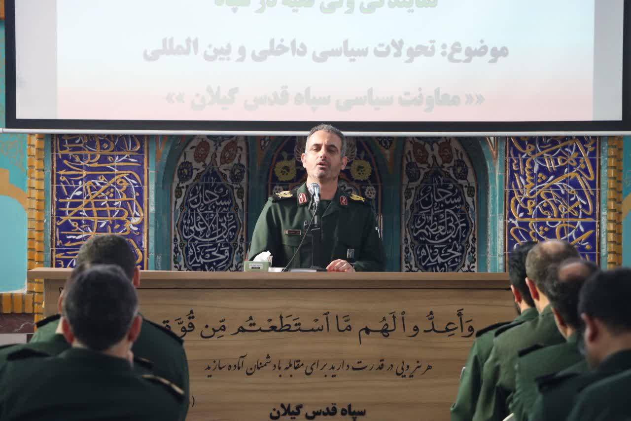 مقاومت و تابآوری ملت ایران، راه مقابله با فشارهای دشمن است مقاومت و تابآوری ملت ایران، راه مقابله با فشارهای دشمن است