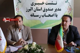 عضویت 500 نفر از اهالی فرهنگ و هنر، ورزش و رسانه در صندوق بیمه اجتماعی البرز