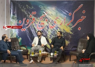 با خدمت صادقانه گره گشای مشکلات زندگی مردم باشیم

&nbsp;