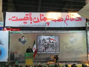 برگزاری دومین گردهمایی رزمندگان دفاع مقدس شهرستان بروجن