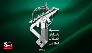پیام سپاه پاسداران انقلاب اسلامی
به مناسبت شهادت مظلومانه سردار سرافراز اسلام