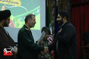 تجلیل ازفعالین جبهه فرهنگی هنری بسیج وگروه های جهادی شاخص درحوزه ساماندهی تفرجگاه های مازندران
