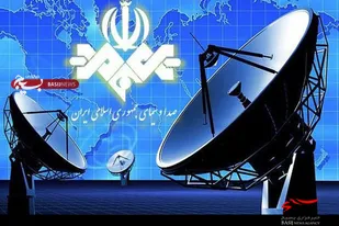 فرستنده دیجیتال جدید در جم نصب می&zwnj;شود