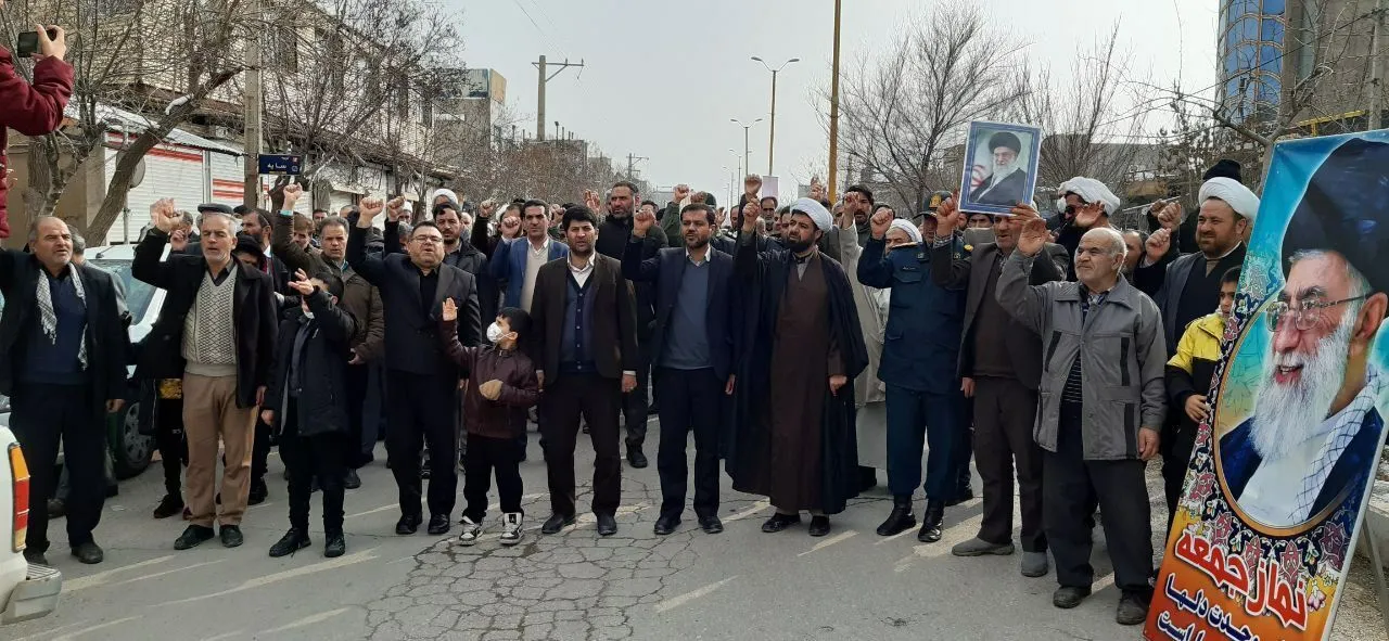 همدان / راهپیمایی مردمی شهرستان فامنین علیه اهانت به قرآن کریم