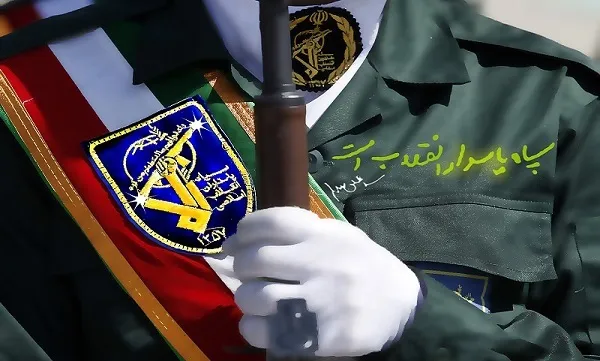 پیام تبریک بسیج دانشجویی جیرفت به مناسبت سالروزتاسیس سپاه پاسداران