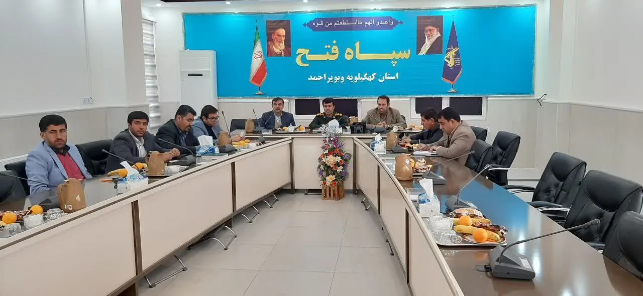 آغاز رزمایش جهادگران فاطمی( ۲ ) در استان کهگیلویه و بویراحمد