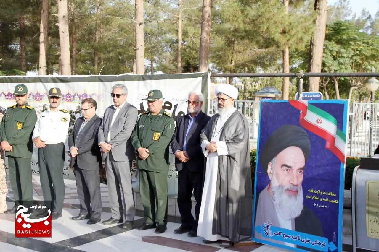 آیین مهمانی لاله‌ها و تجدید عهد با شهدا در کاشمر