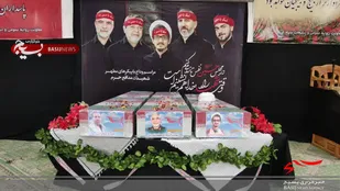 اینجا حرف دل را فقط اشک می&zwnj;زند