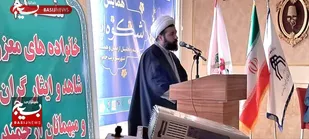مادران، نقش تعیین&zwnj;کننده&zwnj;ای در سعادت خانواده دارند
