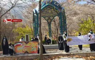 برنامه خادمین شهدا پایگاه بسیج سمیه برگزار شد