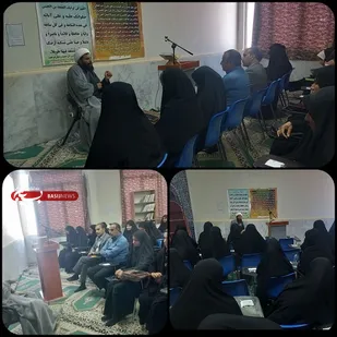 برگزاری نشست اخلاقی در دانشگاه پیام نور ریگان