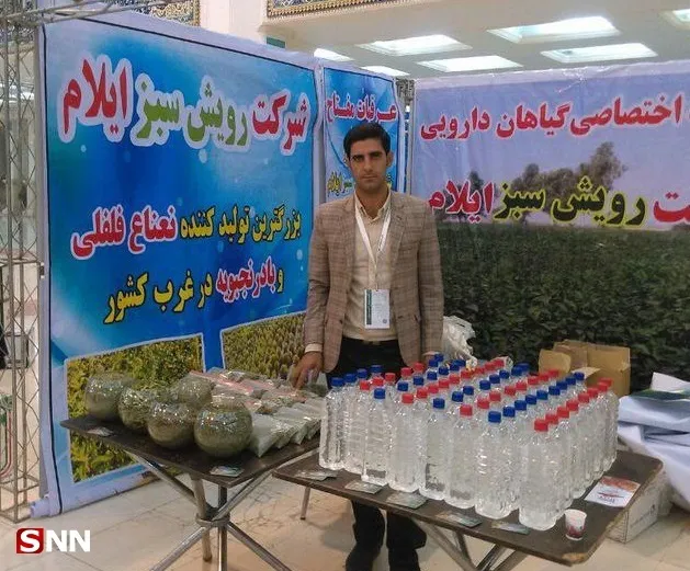 محمد مفتاحی‌زاده