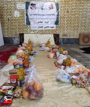 رزمایش یلدای مهربانی بسیج در بندر ماهشهر