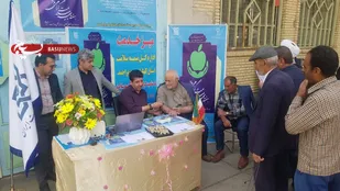 برپایی میز خدمت اداره کل بیمه سلامت کهگیلویه و بویراحمد در مصلی یاسوج +( تصاویر)