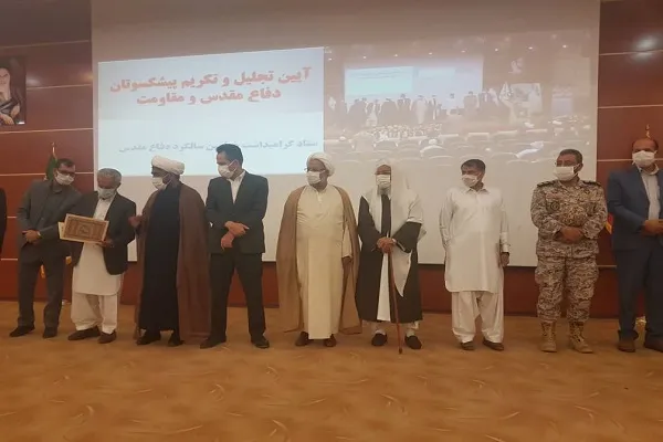 برگزاری مراسم تجلیل و تکریم از پیشکسوتان دفاع مقدس ایرانشهر