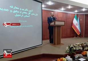 &zwnj;ممانعت سازمان بازرسی از تضییع ۷ هزار میلیارد تومان اموال و حقوق دولتی