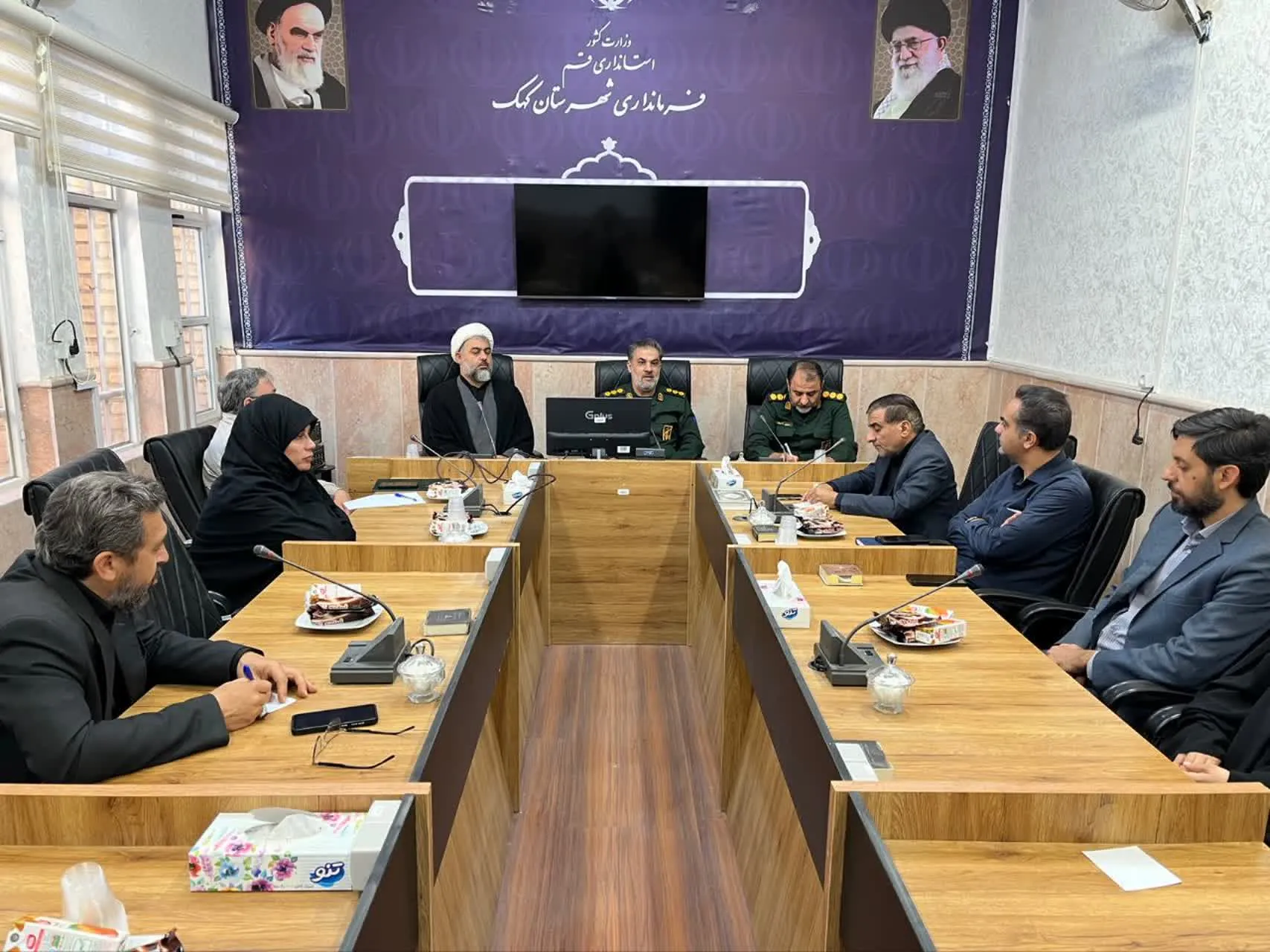 معارفه