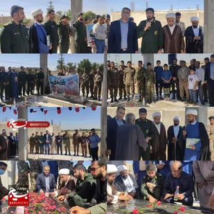 آیین غبارروبی و عطر افشانی گلزار شهدا به مناسبت گرامیداشت هفته دفاع مقدس در  کرخه