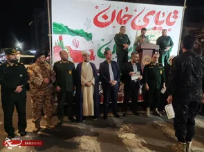 تجلیل از مساجد و پایگاه‌های برتر بسیج در آستارا