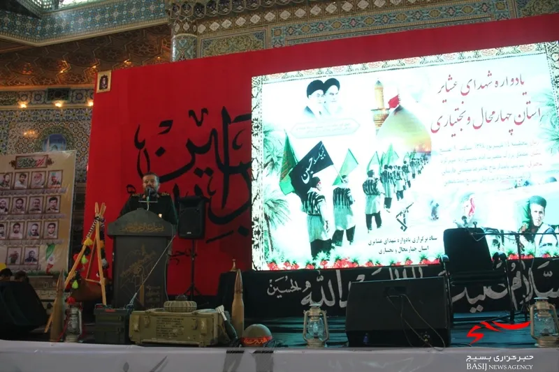 راهبرد مقاومت و ایستادگی برگرفته از مکتب عاشوراست