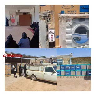 توزیع ۵ سری جهیزیه بین نوعروسان نیازمند در جوین