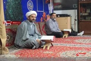 محفل انس با قرآن در ناحیه بسیج دانشجویی استان همدان