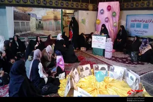 همایش بصیرتی &laquo;ردپای باران&raquo; در همدان