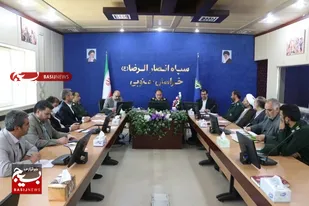 برگزاری نشست هیئت اندیشه ورز بسیج ادارات خراسان جنوبی