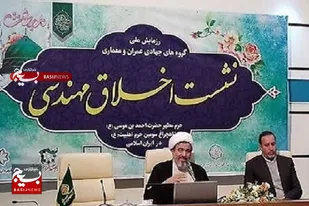 توسعه بی&zwnj;رویه شهرها، باعث از بین رفتن فرهنگ شهری می&zwnj;شود/ شهر، موجود زنده&zwnj;ای است که روح دارد و&zwnj;جسمش را مهندسین طراحی می&zwnj;کنند