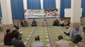 برگزاری سلسله نشست‌های تبیینی با حضور فرمانده سپاه ناحیه قشم