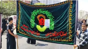 سوگواری بختیاری&zwnj;ها در مشهد مقدس+ فیلم